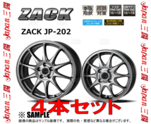 ジャパン三陽 ZACK JP-202 (ブラックシルバー/4本セット) 4.00B x 13インチ INSET+42 PCD100 4穴 (ST03_画像3