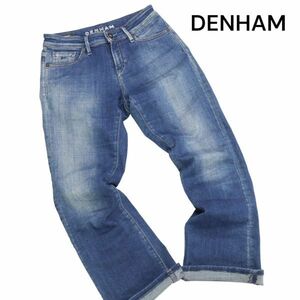 DENHAM デンハム 【PENNY SNEAKER FLARE】 USED加工 ストレッチ ブーツカット フレア デニム パンツ Sz.24　レディース　K3B00199_9#R