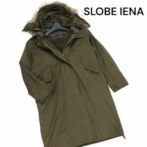 SLOBE IENA スローブ イエナ 秋冬 ファー&ボア ライナー♪ モッズコート Sz.36　レディース カーキ グリーン　K3T00540_9#N