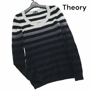 Theory セオリー 【LOFTY CASHMERE/DEMONTE】 カシミヤ100%♪ グラデーション ボーダー ニット セーター Sz.2　レディース　K3T00573_9#K