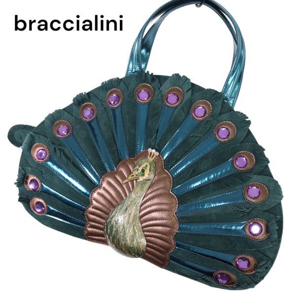 Yahoo!オークション -「braccialini バッグ」(ファッション) の落札