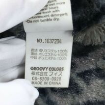 GROOVY COLORS グルービーカラーズ TYPE GR-13 ボア ライナー♪ ミリタリー モッズコート Sz.XS　レディース キッズ　K3T00623_A#O_画像8