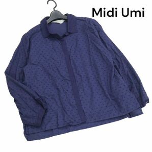 Midi Umi ミディウミ 通年 ゆったり♪ 長袖 オーバーサイズ ドット シャツ ブラウス Sz.F レディース ネイビー 日本製 K3T00619_A#Cの画像1