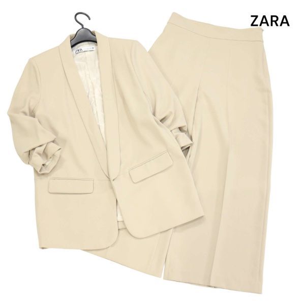 未使用タグ付き ZARA ザラ カラーセットアップ スーツ スウェット 古着