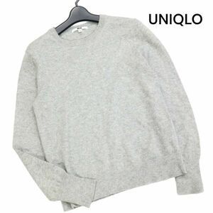 UNIQLO ユニクロ 秋冬 カシミヤ100%♪ クルーネック ニット セーター Sz.L　レディース グレー　K3T00633_A#K