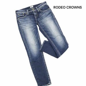 RODEO CROWNS ロデオクラウンズ USED加工♪ ストレッチ スキニー デニム パンツ ジーンズ Sz.26　レディース　K3B00235_A#R