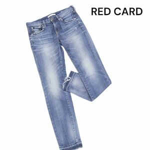 RED CARD レッドカード 25506 【Anniversary 25th】USED加工 ストレッチ テーパード デニム パンツ Sz.22　レディース　K3B00245_A#R