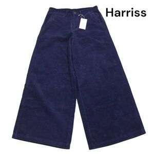 【新品 未使用】 Harriss ハリス 秋冬 太コーデュロイ ワイド パンツ Sz.38　レディース 日本製　K3B00273_A#Q