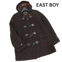 EAST BOY イーストボーイ 秋冬 裏地チェック柄♪ウール スクール ダッフルコート Sz.7　レディース 女子 学生 通学 ブラウン　K3T00768_A#N_画像1