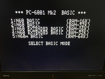 デジタルRGB to VGA変換ケーブル [PC-6001mk2, PC-6601シリーズ/PC-8001, PC-8801, PC-9801シリーズ/FM-7/MZ-700等に対応]_画像3