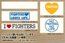 NO FIGHTERS, NO LIFE. ステッカー ファイターズ_V_祝_優勝_2_3_4_連勝_マジック_点灯_逆転_サヨナラ_満塁_ホームラン_ファイト_ZEAL北海道_画像3