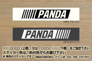 ※ バーコード PANDA ステッカー　Lサイズ 162mm×30mm　800円 (定形郵便 可能サイズ)_ZEALフィアット