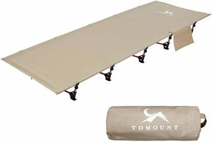 新品　TOMOUNT アウトドアベッド キャンプコット 折りたたみ ベッド 軽量 耐荷重150kg 簡易ベッド コンパクト 防水 通気性 収納ケース付き