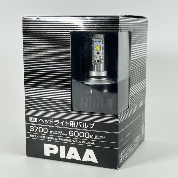 安心と信頼の日本製 PIAA HB3 HB4 LED ヘッドライト バルブ 車検対応 3700lm 6000k ピア