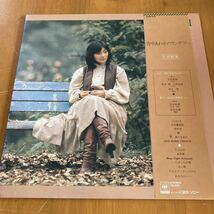 太田裕美 背中あわせのランデブー LPレコード_画像1