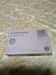 SHODO　SUPER　ニンジャマン　新品未開封　輸送箱未開封　伝票貼り跡なし　送料無料