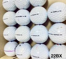 ★最新、高性能'22モデル★ブリジストン ツアーB X BRIDGESTONE TOURB X 20球 ゴルフボール_画像5