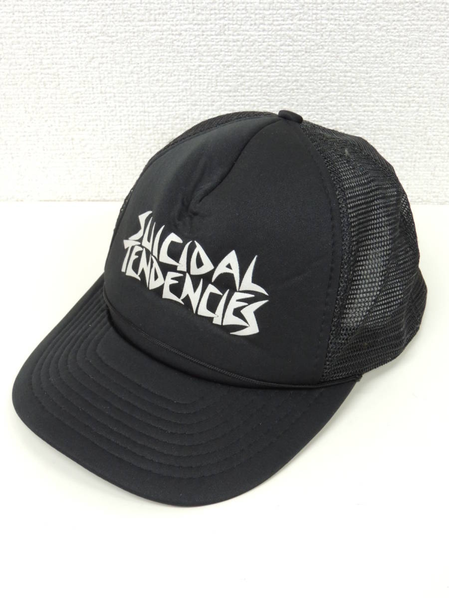 2023年最新】ヤフオク! -スーサイダル キャップの中古品・新品・未使用