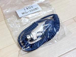 ☆未使用品☆ NAKANISHI エレクターGX用 モータコード 1405 NCL-35GXC 1.5m ナカニシ NK-350 モーターコード 