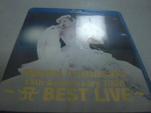 Blu-ray　浜崎あゆみ　15th Anniversary TOUR -A BEST LIVE-　新品・未開封