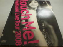 2DVD　倉木麻衣　Live Tour 2008 "Touch Me!" 歌詞カードとフォトカードとスリーブケース付き_画像1