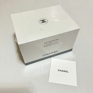 CHANEL(シャネル) LE COTON オーガニックコットン 100枚入 プレゼント 正規品 デパコス シャネルコットン シャネル 