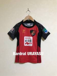 BARDAL URAYASU Futbol Sala ENTLO バルドラール浦安 フットボールサラ エントロ ユニフォーム キッズサイズ110 半袖 Fリーグ フットサル