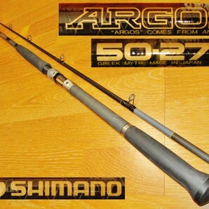 ★必見！美品！超希少！外ガイドアルゴス！名竿！シマノ アルゴス SHIMANO ARGOS 50-270（後継ARGOS Special 同等品）の画像1