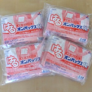 ゆうパケット送料230円発送可■40個 エステー はるオンパックス レギュラー 14時間持続 使い捨てカイロ 貼るカイロ