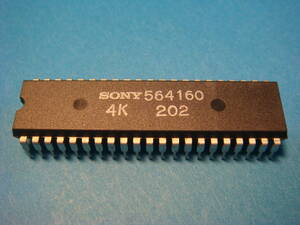  microchip IC SONY 564160 4K 202 NOS unused goods CX-564-160 CX564-160 CX564160 42-PIN 42 pin small length many pair mkate pair 