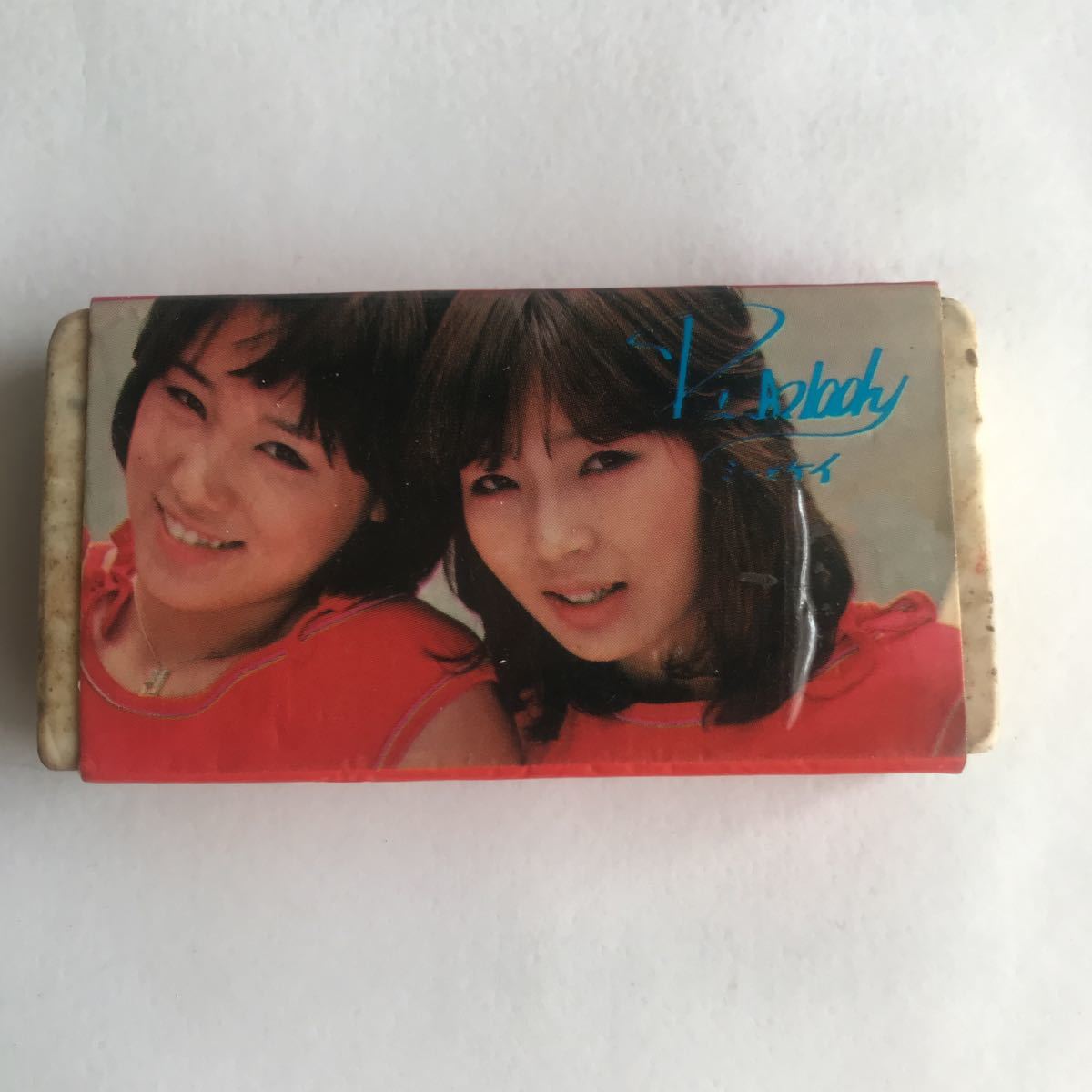 一箱(60付)ジャンボスター集【1979年代アイドルブロマイドカード