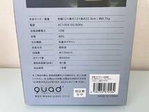 ☆未使用！【QUAD】 クワッズ G-MOIST 反重力デザイン加湿器 イエロー AC/USBの２電源対応！ ☆彡_画像5