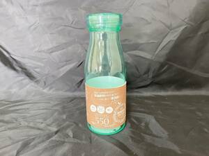 ☆未使用！【CAPTAINSTAG】 キャプテンスタッグ 牛乳瓶のようなボトル 550ml ☆彡