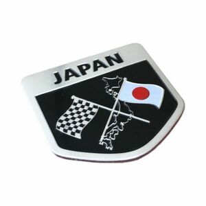 日本国旗Xチェッカーフラッグ エンブレム 金属製 盾形
