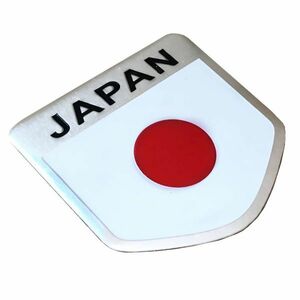 日本国旗エンブレム 金属製 メタル JAPAN 盾形