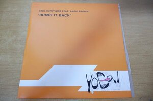 Z1-078＜12inch/UK盤/美品＞Soul Survivors Feat. Angie Brown / Bring It Back