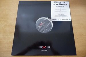 Z1-087＜12inch/伊盤/美品＞Mario Piu' Aka DJ Arabesque / The Vision