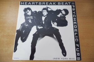 B2-229＜12inch/UK盤/美盤＞Psychedelic Furs / Heartbreak Beat (New York Mix)