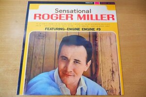 C2-085＜LP/美盤＞ロジャー・ミラー / センセイショナル・ロジャー・ミラー