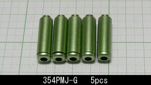 管理番号＝3J099　φ3.5mm　4極ミニジャック　354PMJ-G　5個セット