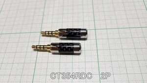 管理番号＝3G120　　　自作用　φ3.5mm4極ミニプラグ　　　CT354RDC 　2個セット