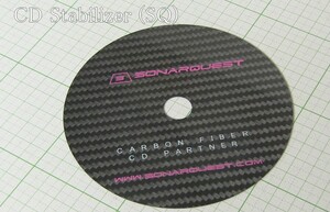 管理番号＝3D171　　ソナー　炭素繊維(ドライカーボン)製　CDスタビライザー 　1枚