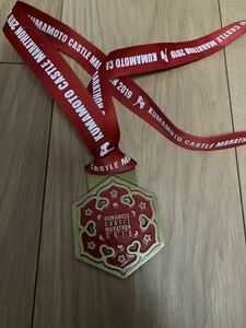 熊本城マラソン　メダル。