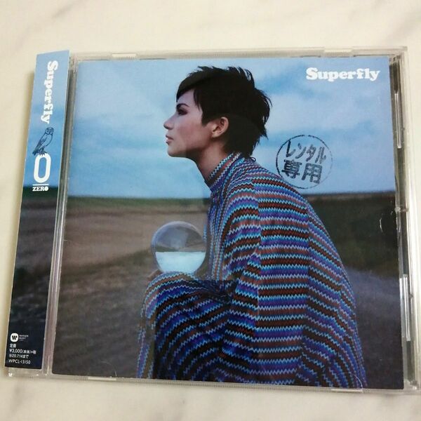 CD Superfly 0