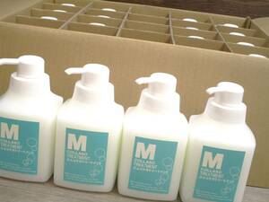 ☆未使用 M COLLABO エムコラボトリートメント 500ml×20本セット 月見草油 コメ胚芽油 他配合 ポンプ 美容院 サロン 業務用☆ S12-1003