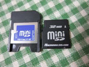 HAGIWARA SYS-COM miniSDメモリカード 32MB アダプタ付き