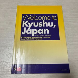 松柏社 Welcome to KyushuJapan ピノカトローニ シュウキーベー