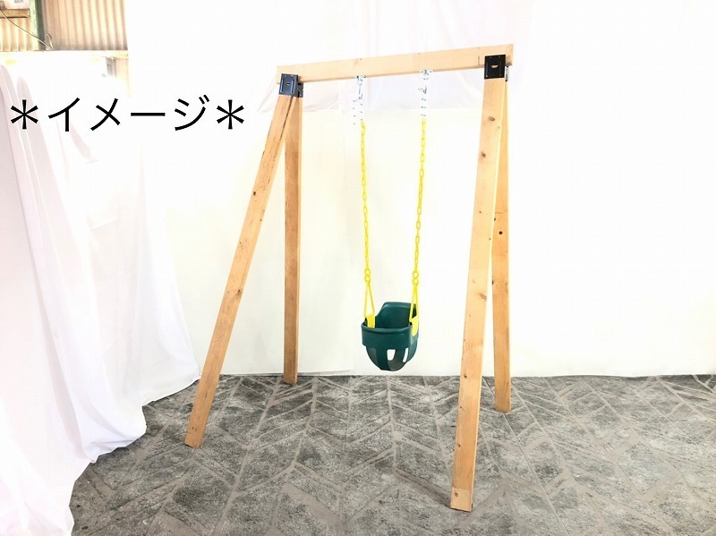 年最新ヤフオク! ブランコ 子供の中古品・新品・未使用品一覧