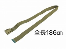 【米軍放出品】☆未使用品 ウェビングストラップ ベルト バンド 幅5cm×長さ186cm 固定ベルト 荷台 トラック (60)☆CJ27X_画像8