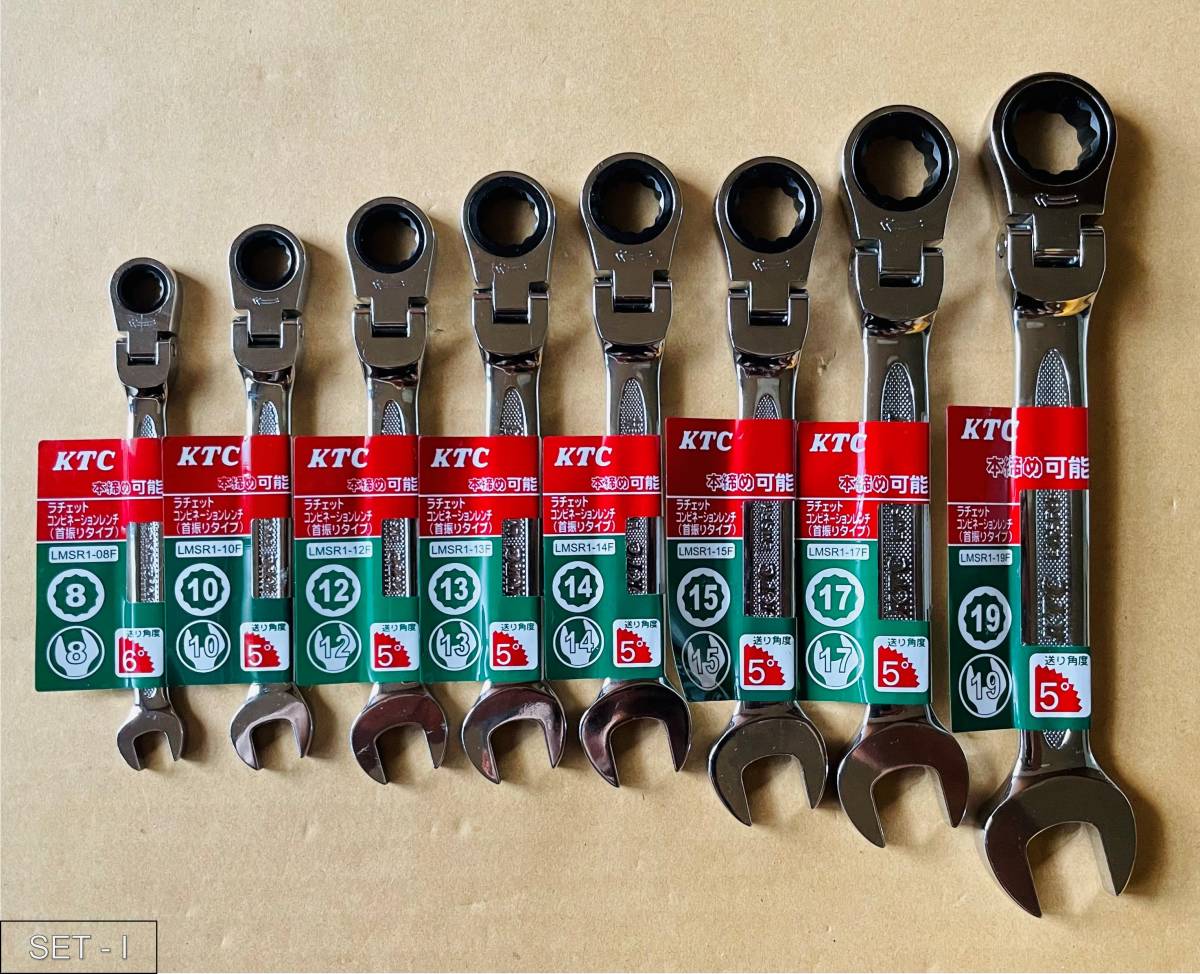 2023年最新】Yahoo!オークション -ktc コンビネーションレンチの中古品